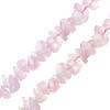 Achat en gros Perle chips en quartz rose 6mm sur fil (1)